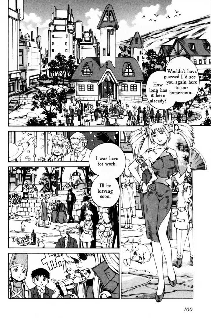 Eat-Man Chapter 62 #32