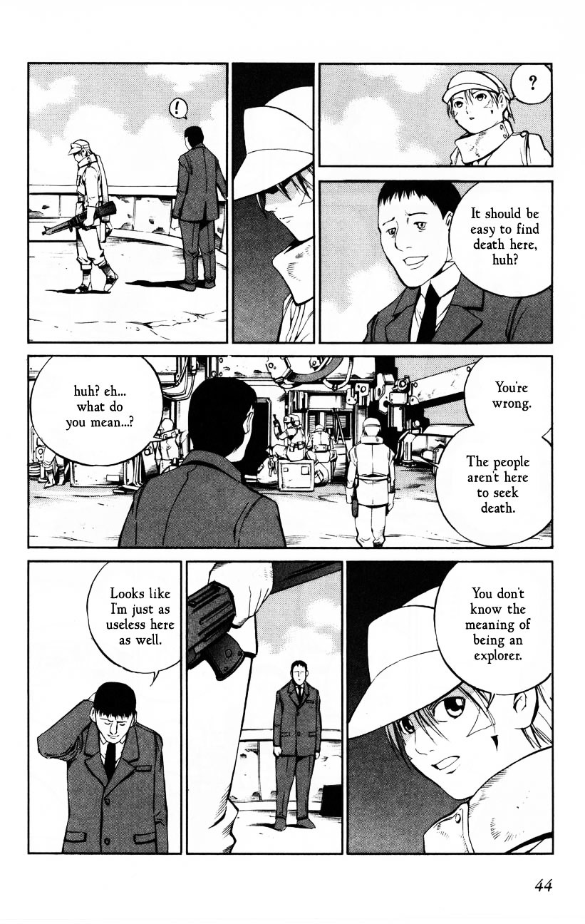 Eat-Man Chapter 61 #10