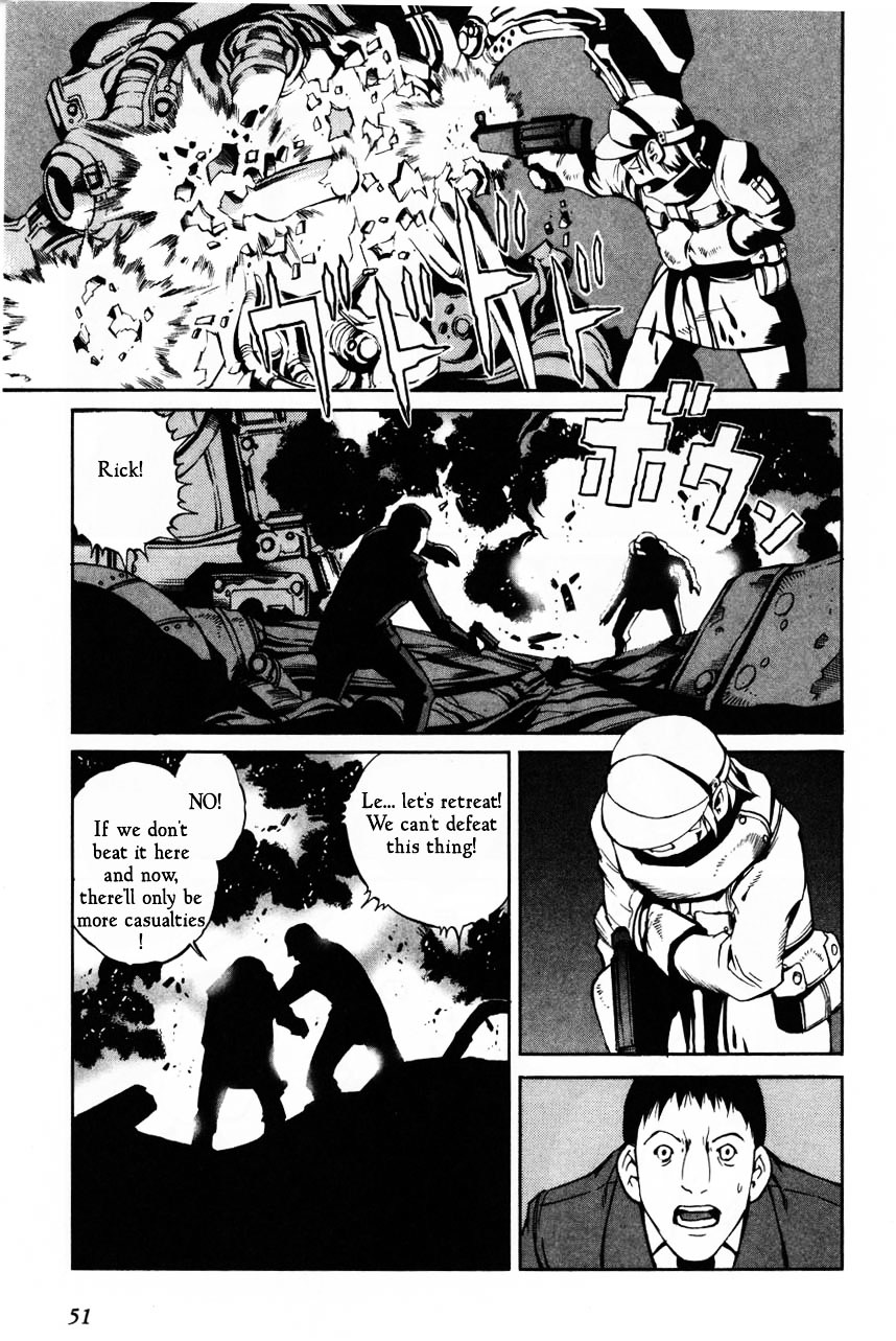 Eat-Man Chapter 61 #17