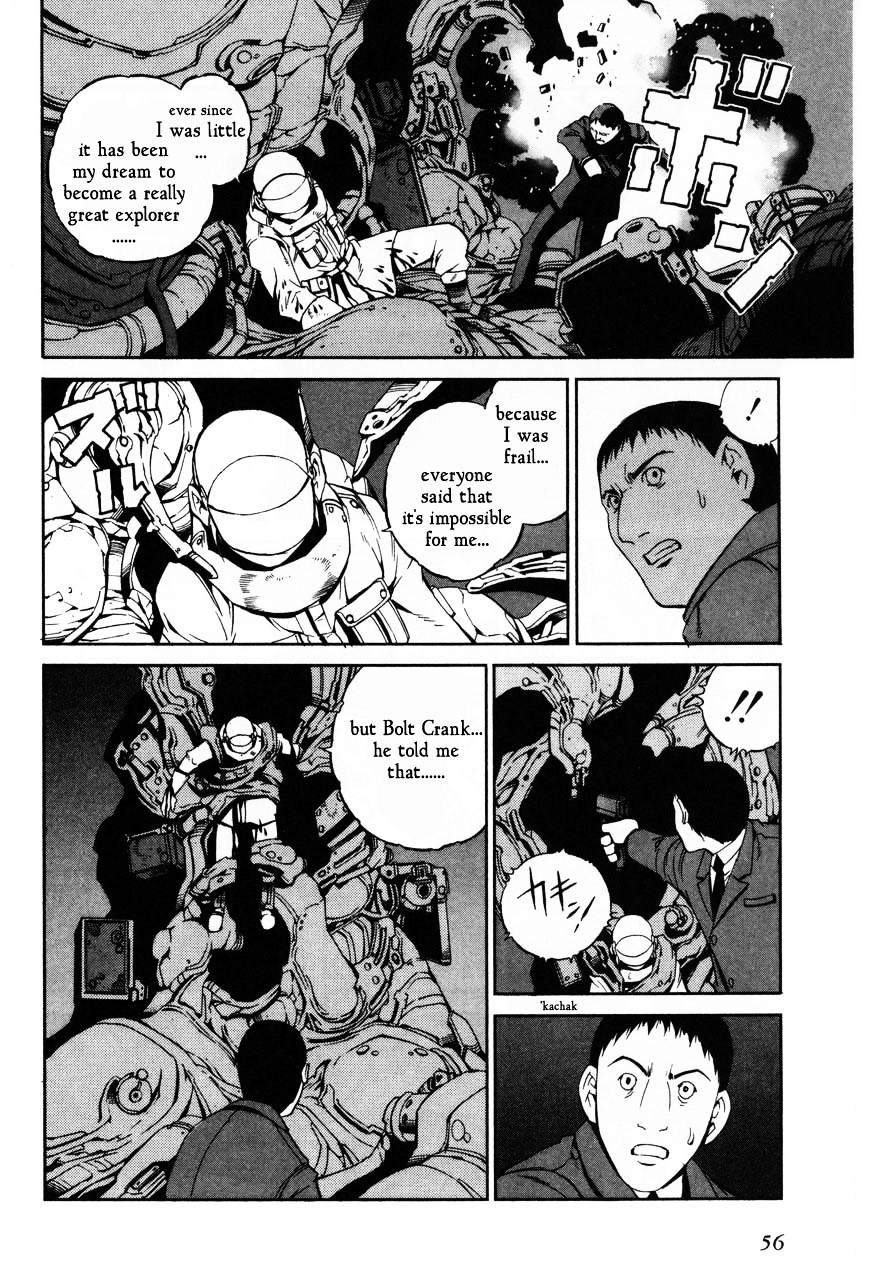 Eat-Man Chapter 61 #22