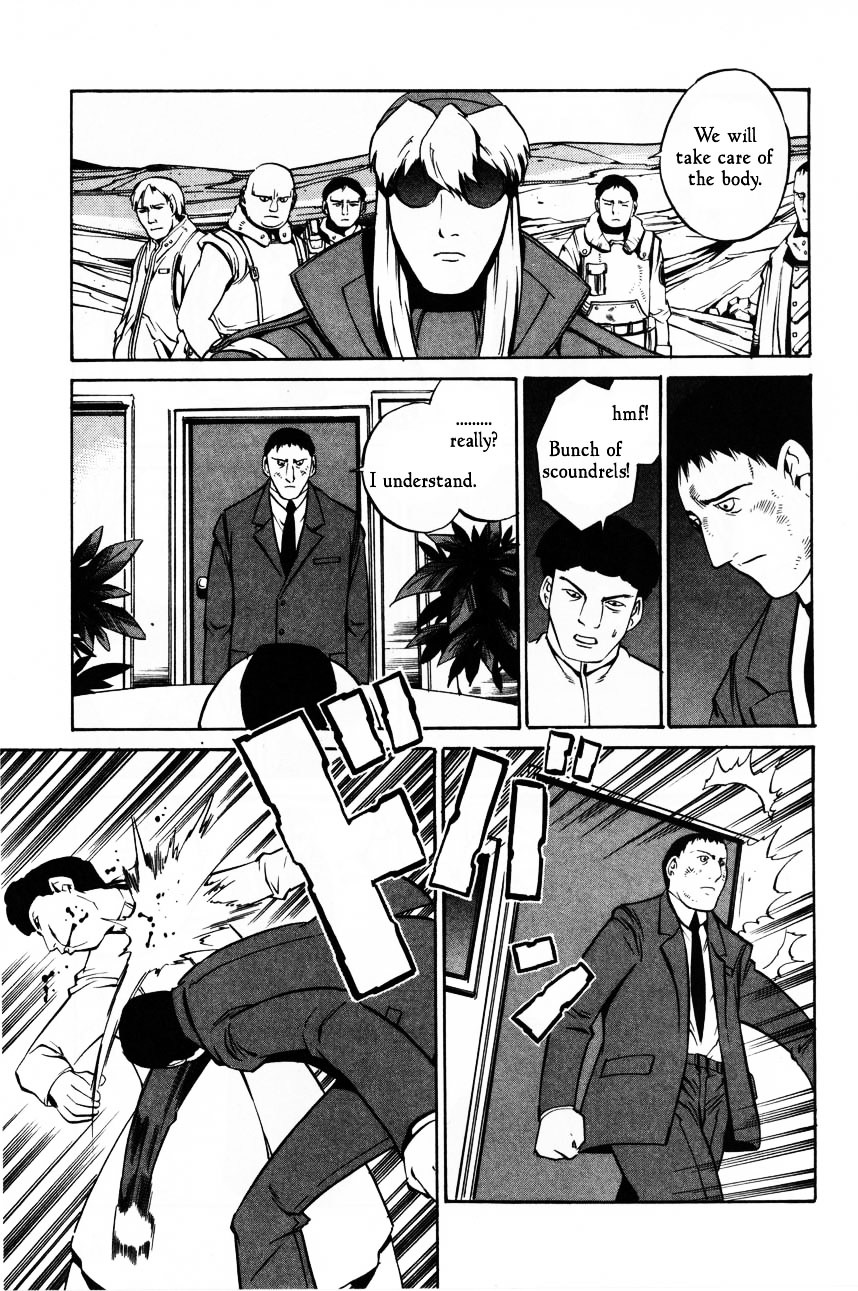 Eat-Man Chapter 61 #29