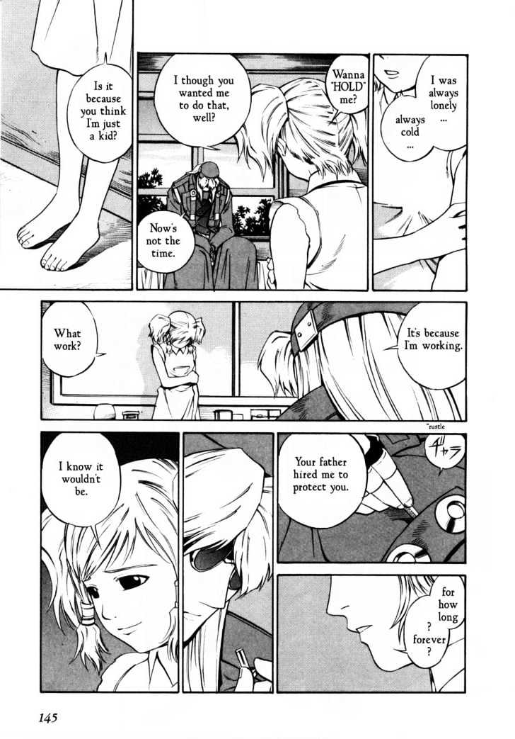 Eat-Man Chapter 62 #77