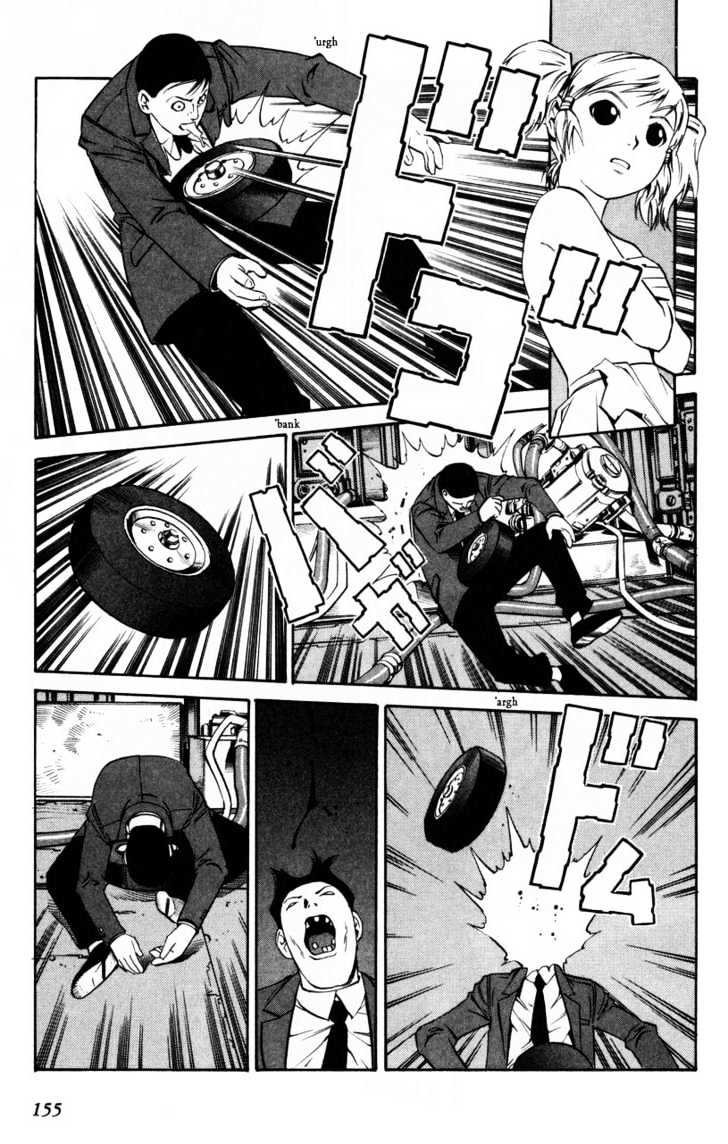 Eat-Man Chapter 62 #87