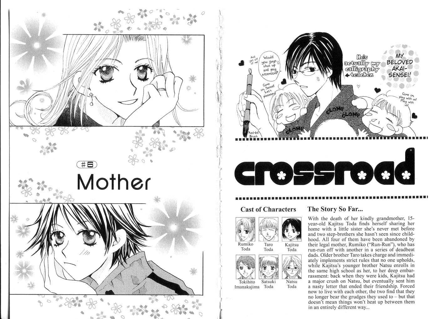 Crossroad Chapter 2 #4