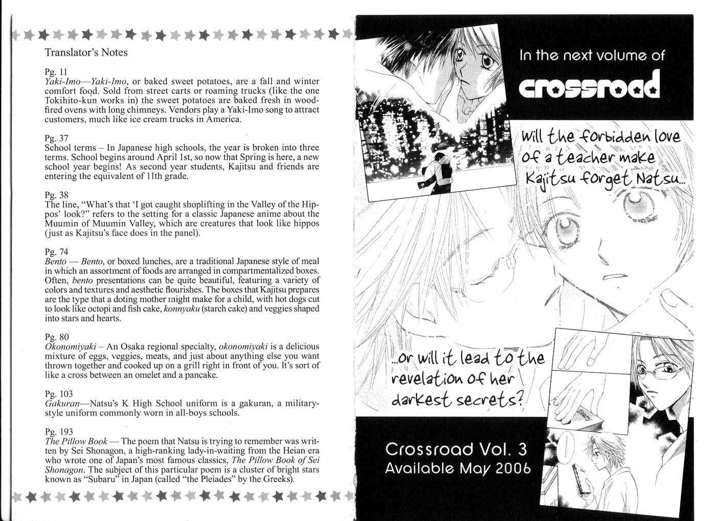 Crossroad Chapter 2 #98