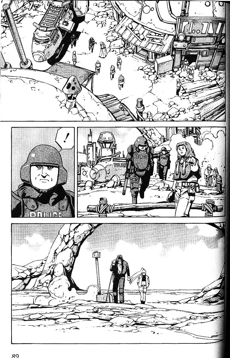 Eat-Man Chapter 56 #23