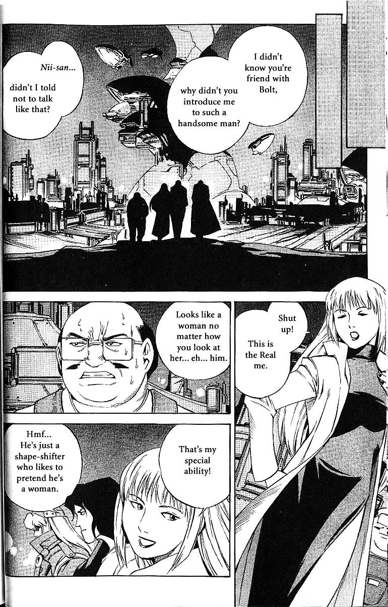 Eat-Man Chapter 55 #28