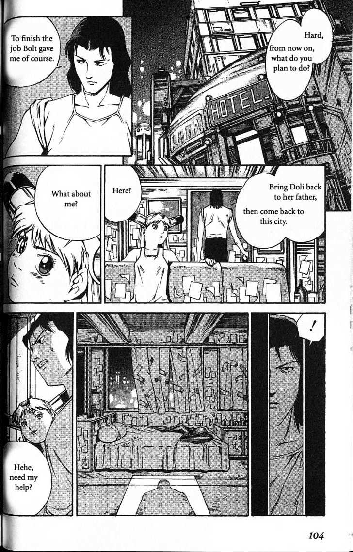 Eat-Man Chapter 41 #10