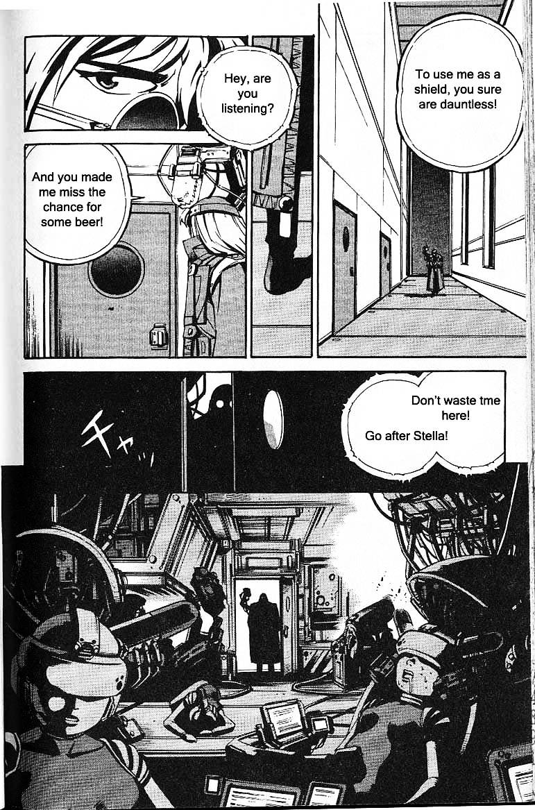 Eat-Man Chapter 37 #16