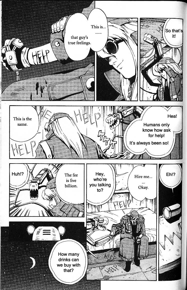 Eat-Man Chapter 36 #8