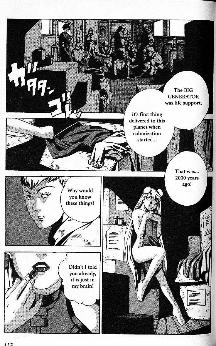 Eat-Man Chapter 32.5 #50