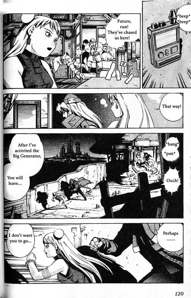 Eat-Man Chapter 31.5 #27