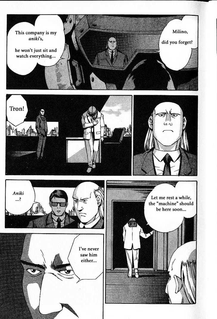 Eat-Man Chapter 30 #11