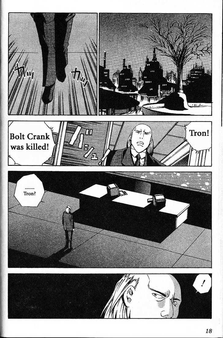 Eat-Man Chapter 30 #20