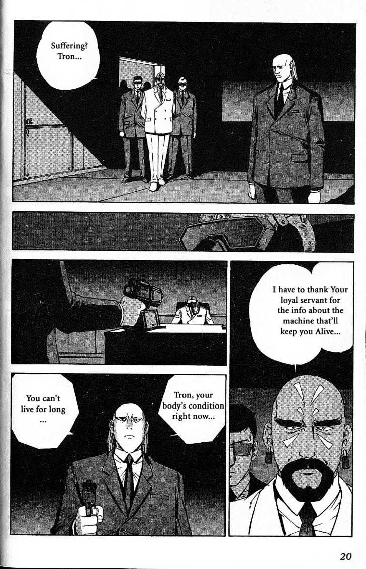 Eat-Man Chapter 30 #22