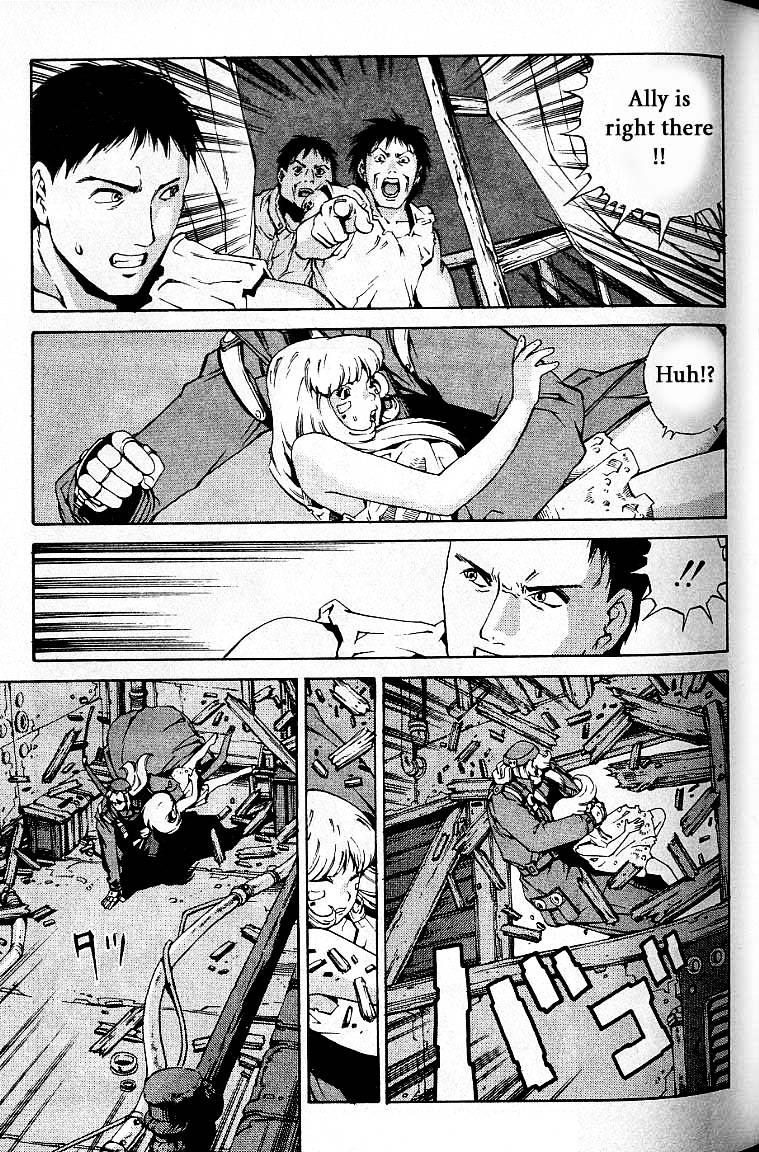 Eat-Man Chapter 26 #27