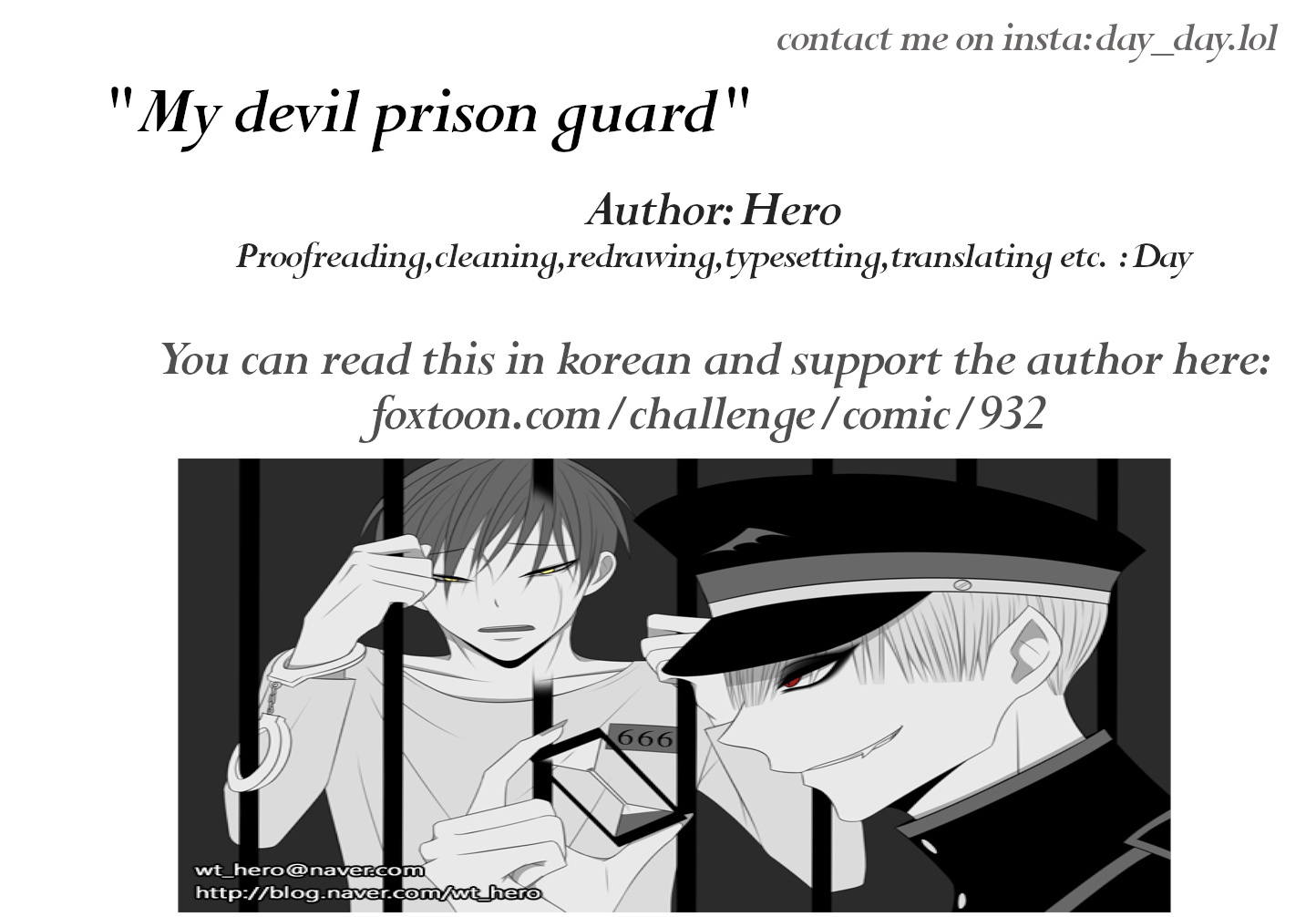 My Devil Prison Guard Chapter 16 #1