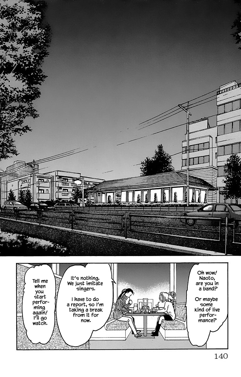 9 Banme No Musashi Chapter 32.5 #8