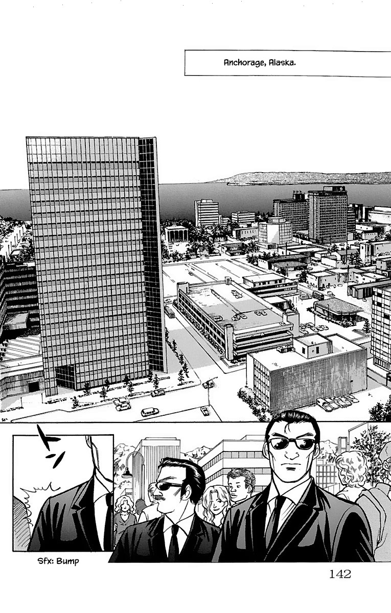 9 Banme No Musashi Chapter 32.15 #3