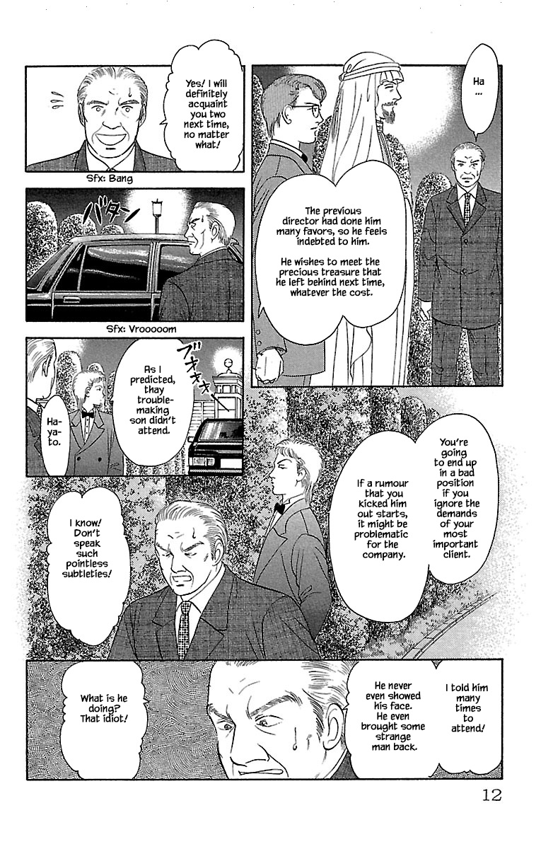 9 Banme No Musashi Chapter 30.2 #10