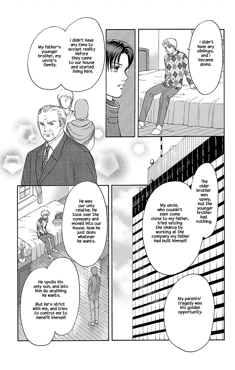 9 Banme No Musashi Chapter 30.2 #19