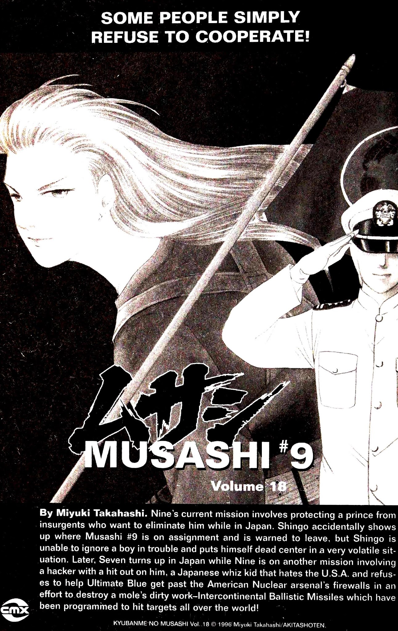 9 Banme No Musashi Chapter 30.1 #33