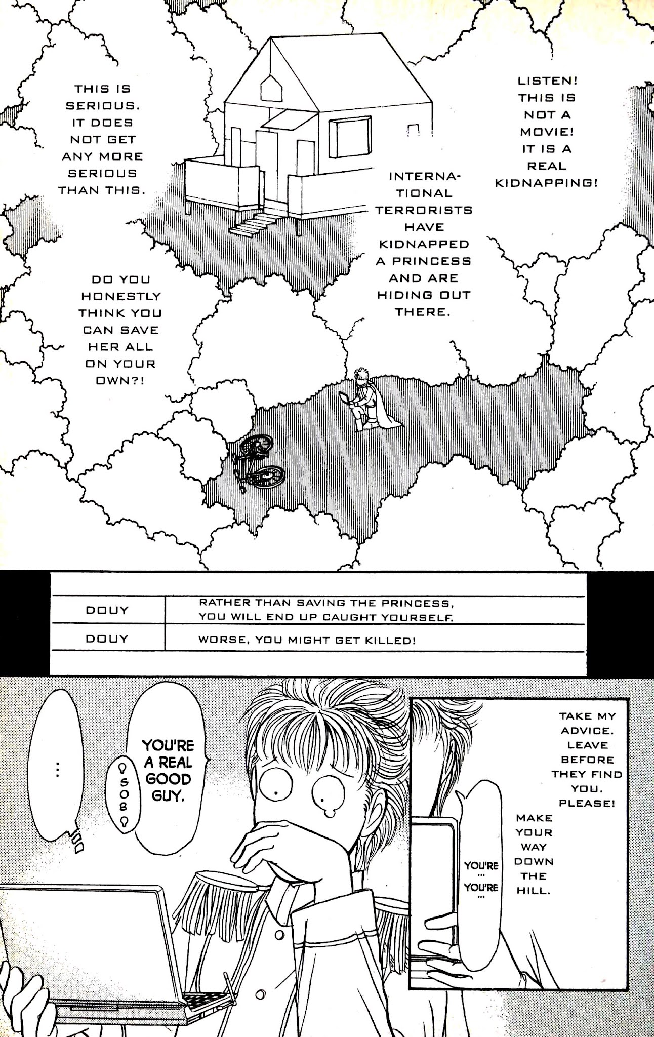 9 Banme No Musashi Chapter 28.2 #11