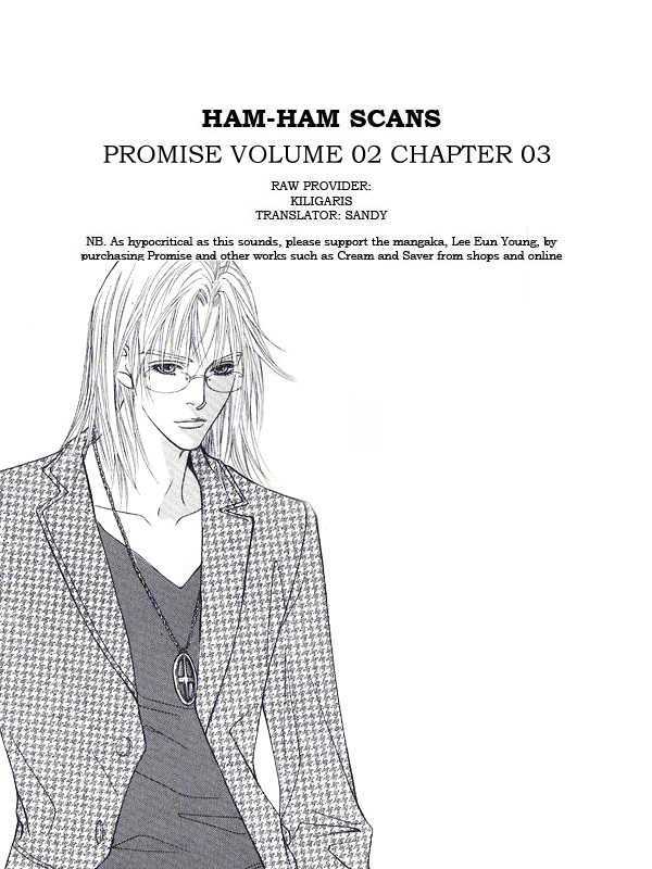 Promise Chapter 3 #1