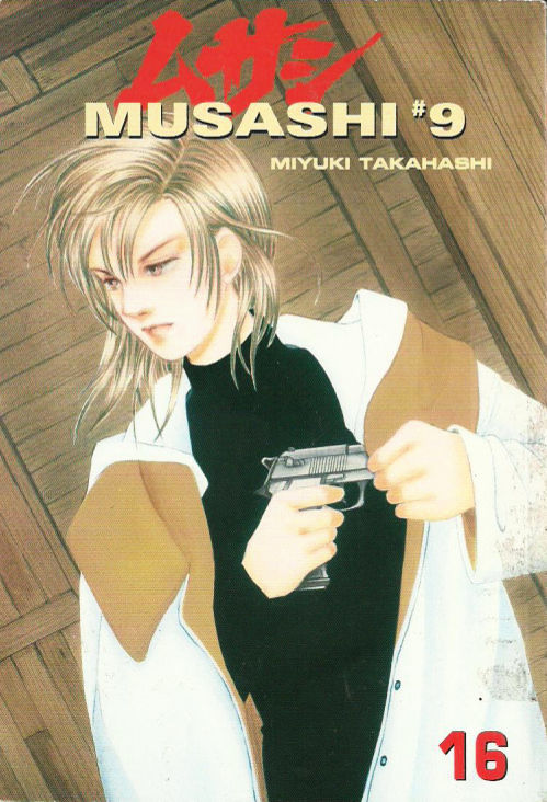 9 Banme No Musashi Chapter 26.6 #30