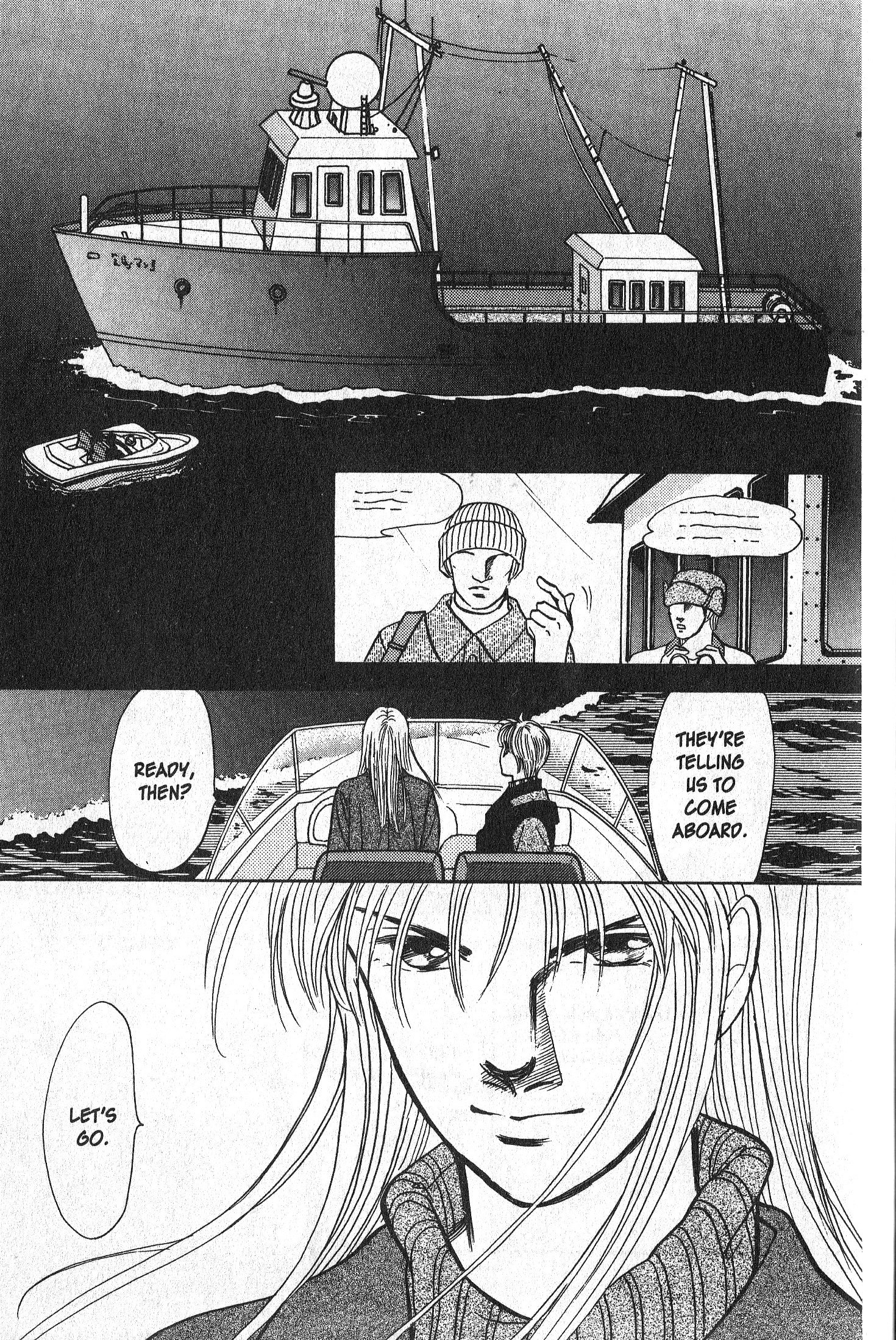 9 Banme No Musashi Chapter 20.3 #16