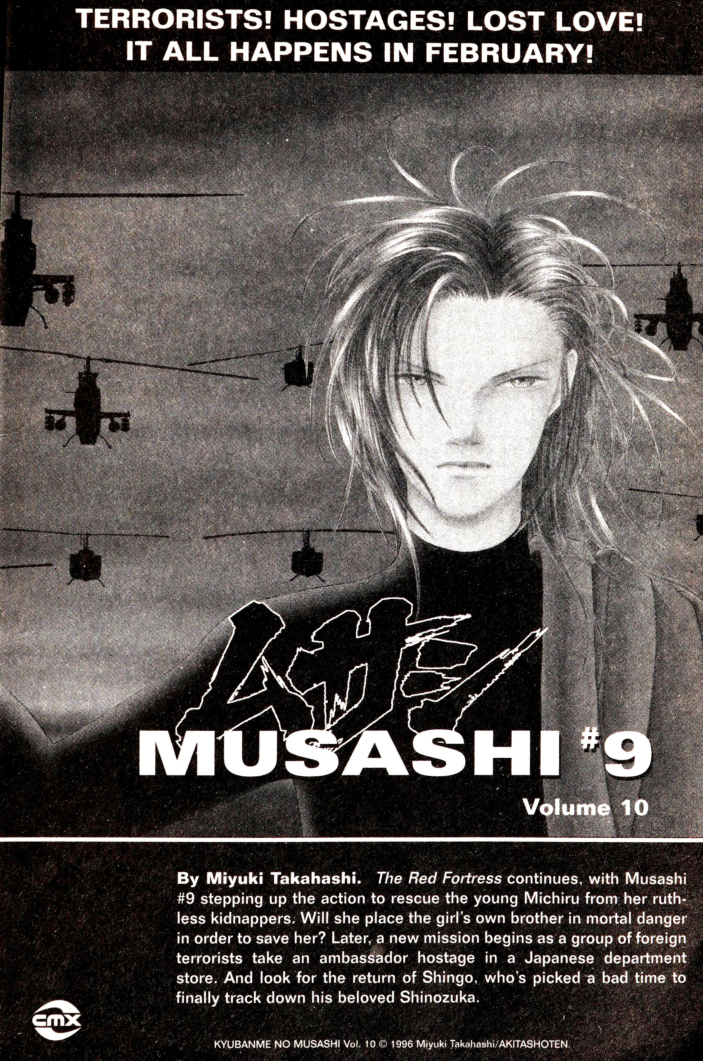 9 Banme No Musashi Chapter 20.1 #34
