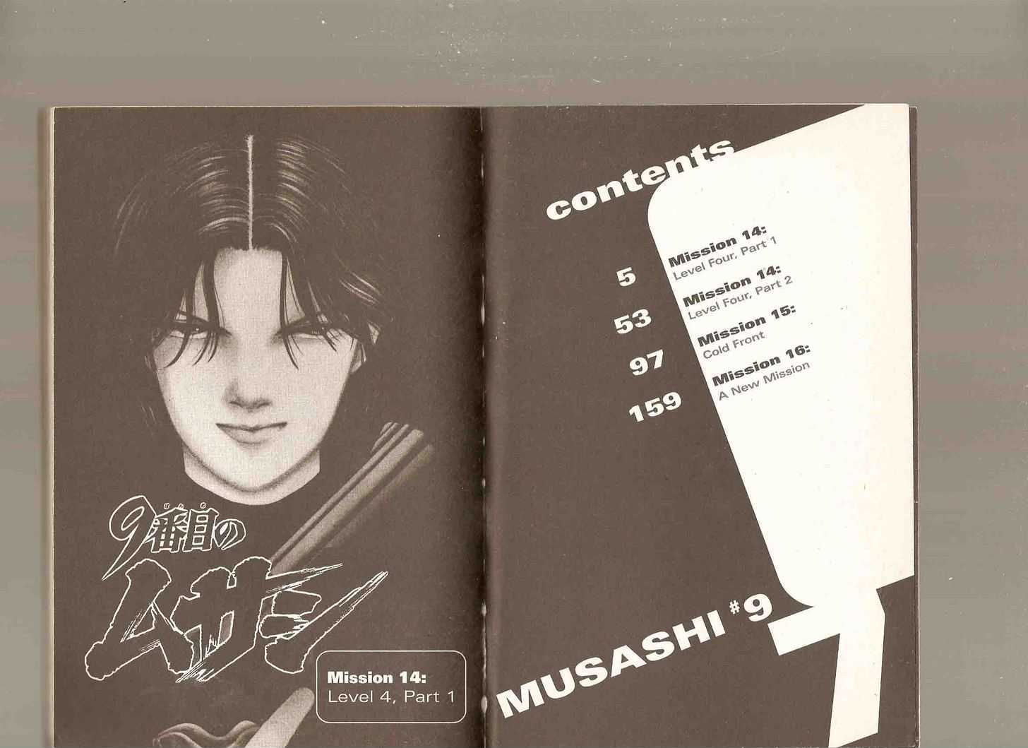 9 Banme No Musashi Chapter 14.1 #4