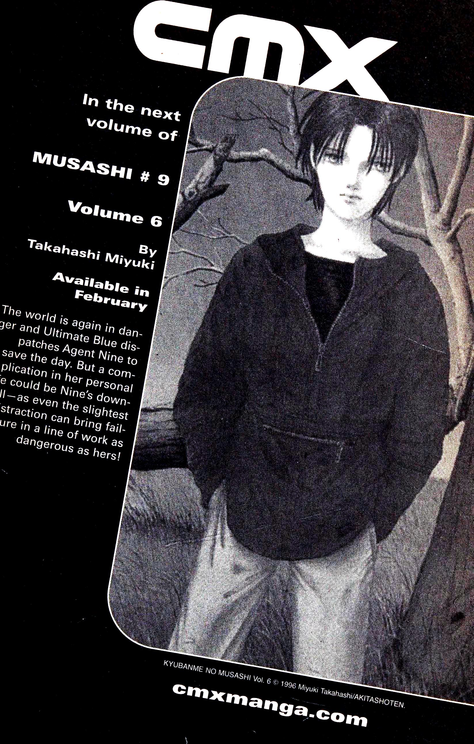 9 Banme No Musashi Chapter 12.1 #53