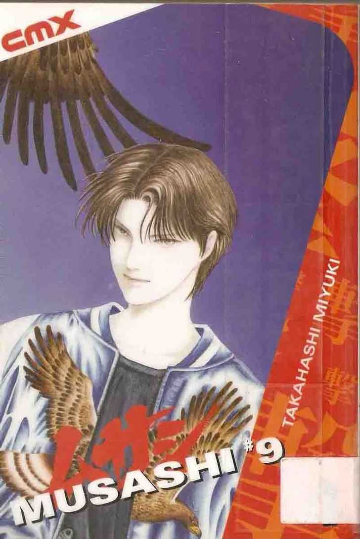 9 Banme No Musashi Chapter 10.1 #1