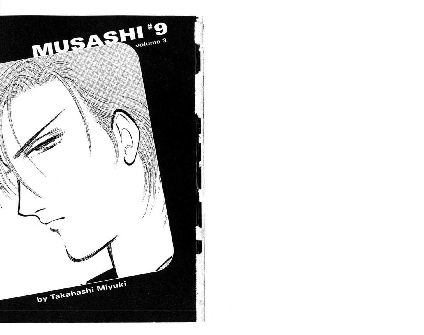 9 Banme No Musashi Chapter 8.1 #2