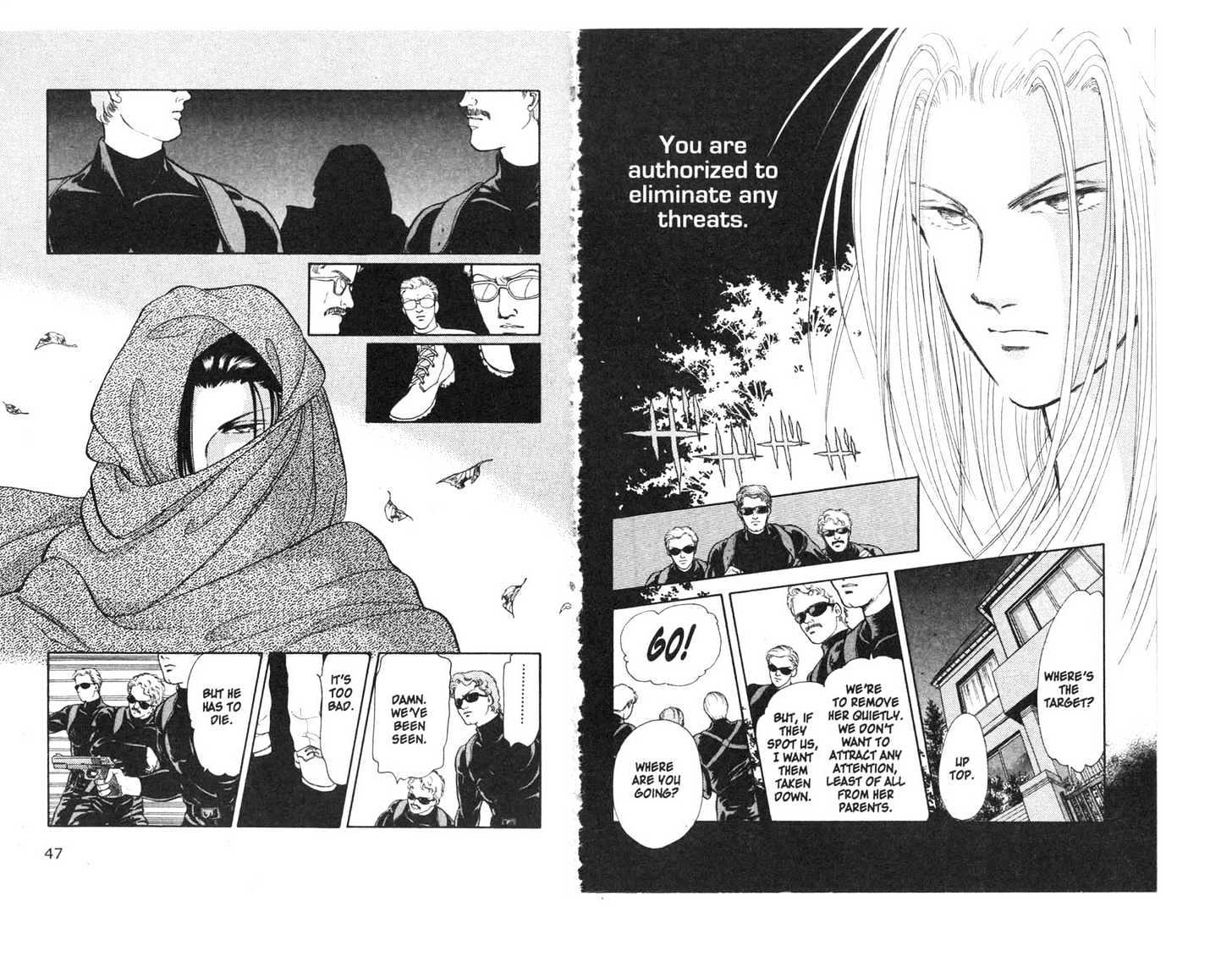 9 Banme No Musashi Chapter 1 #23