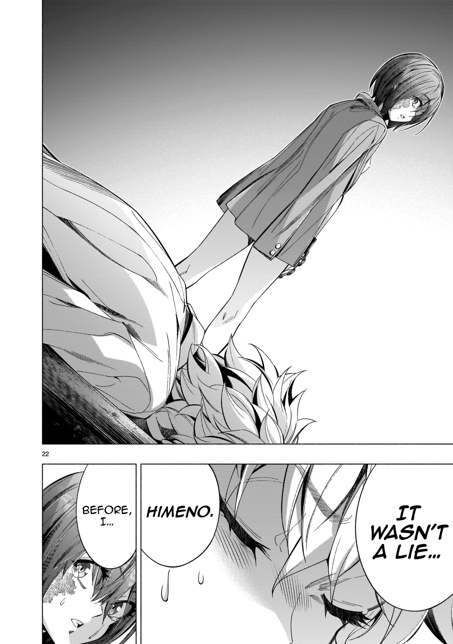 Himenospia Chapter 40 #21