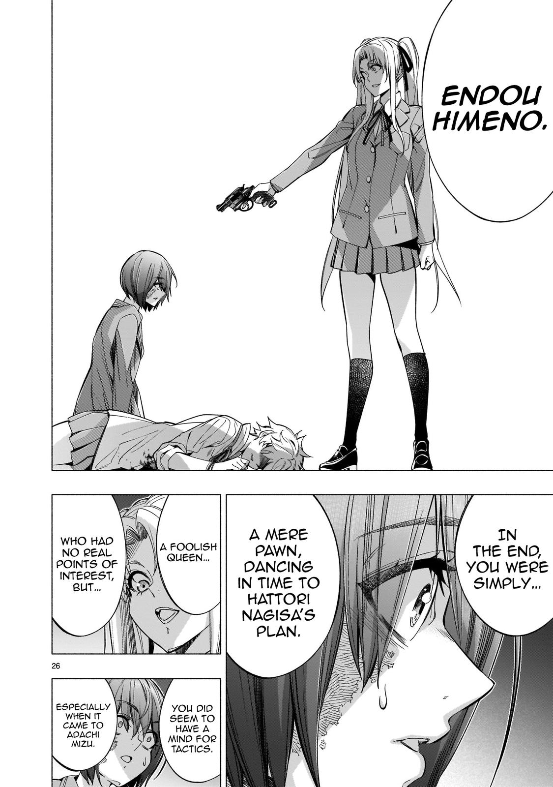 Himenospia Chapter 39 #26