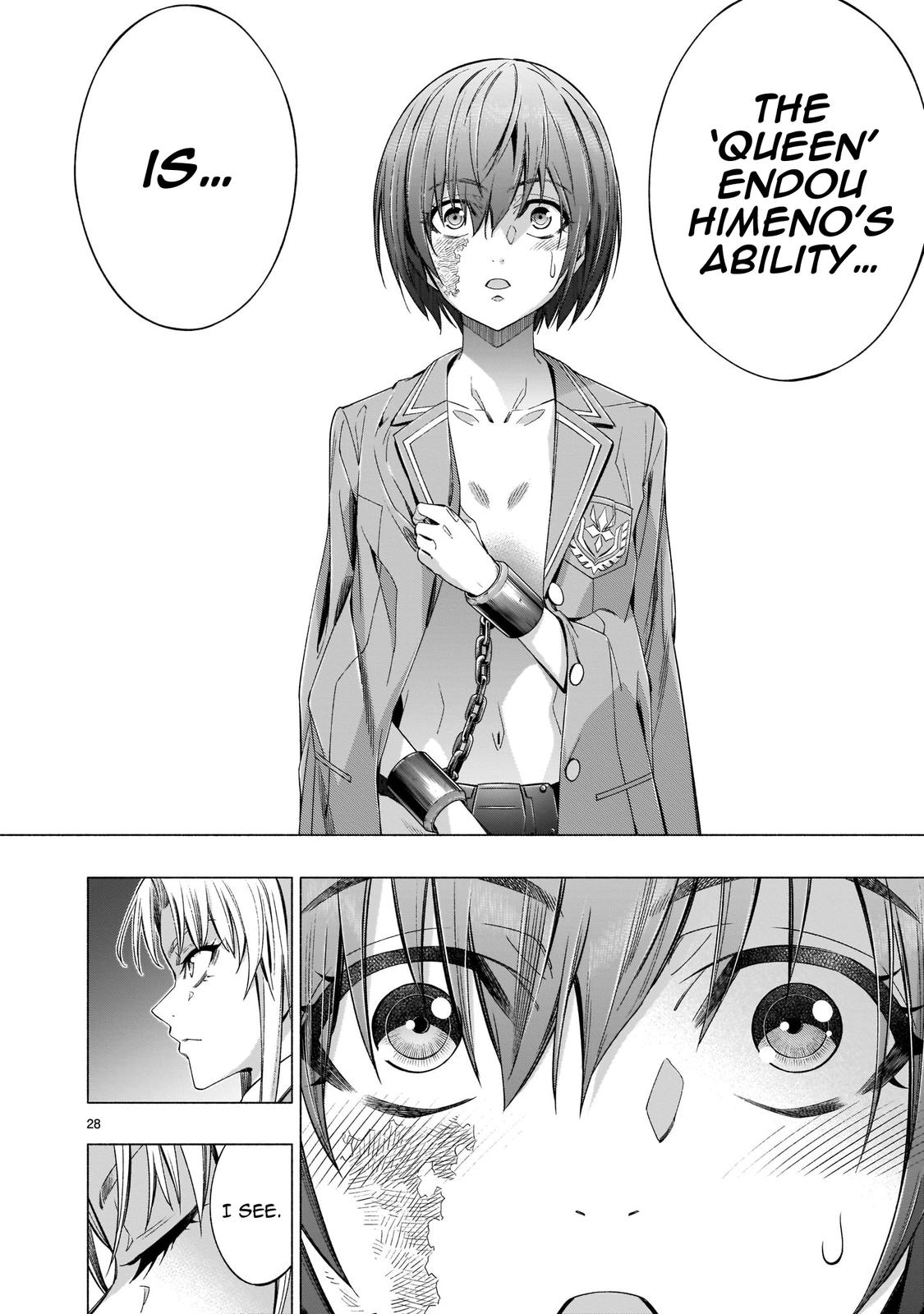 Himenospia Chapter 38 #26