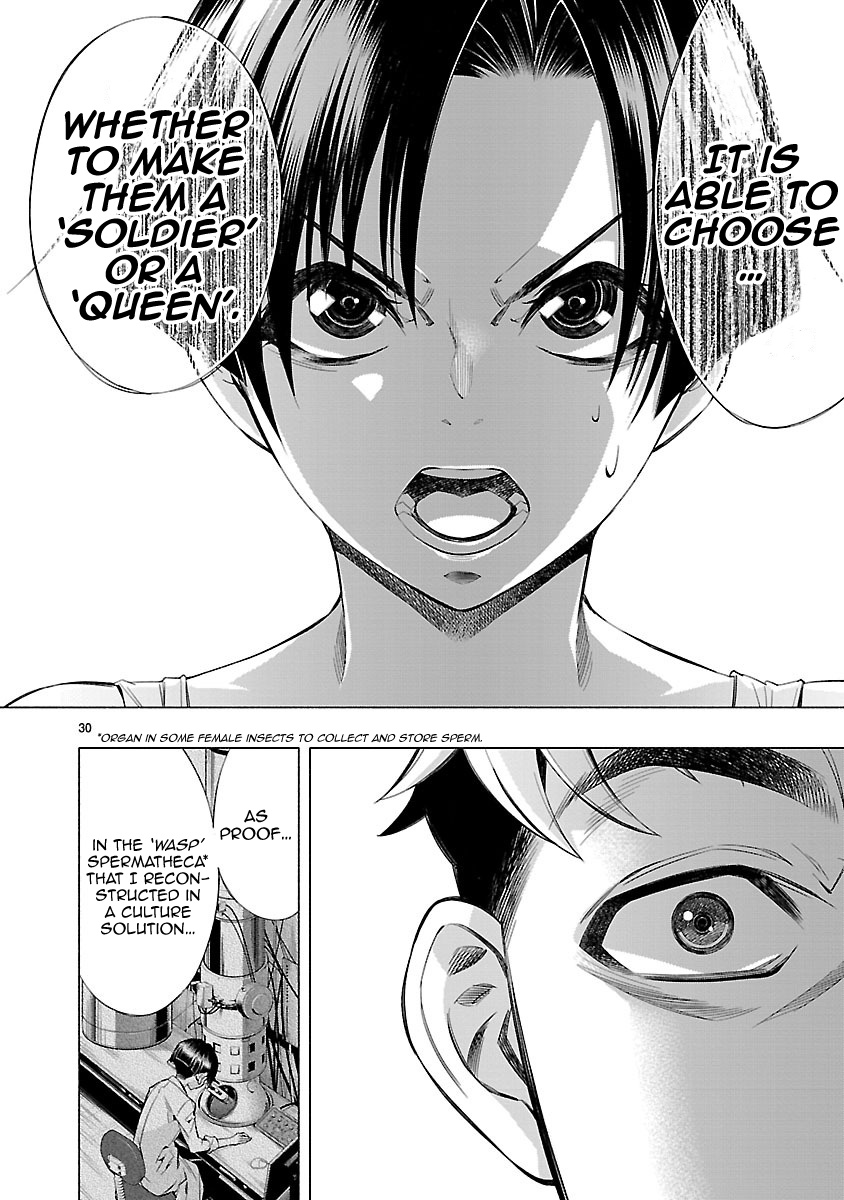 Himenospia Chapter 14 #29
