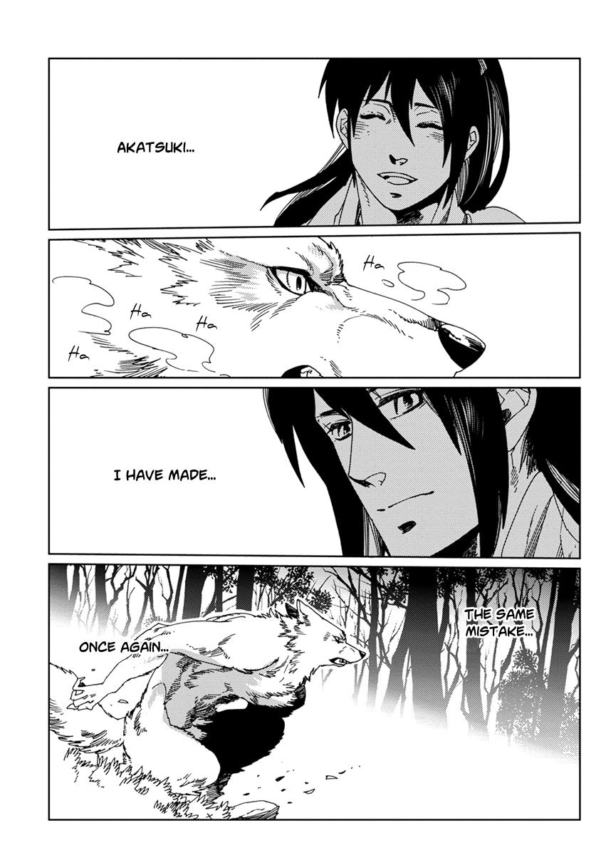 Samurai For The White Wolf Chapter 8 #3