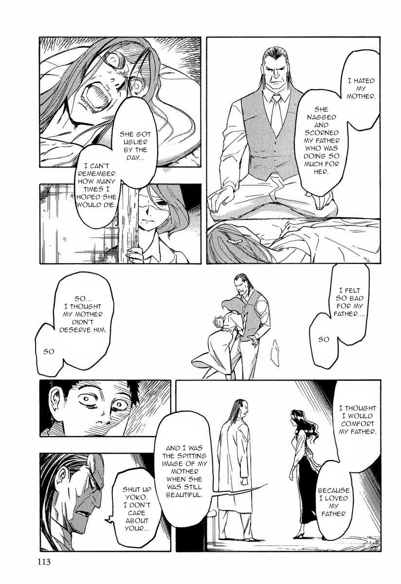 Mouryou No Hako Chapter 10.1 #20