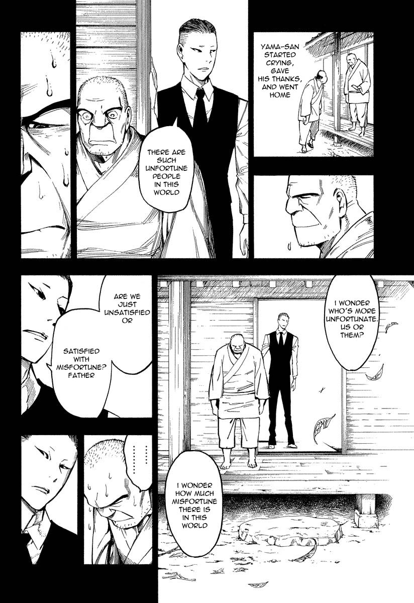 Mouryou No Hako Chapter 7.2 #53