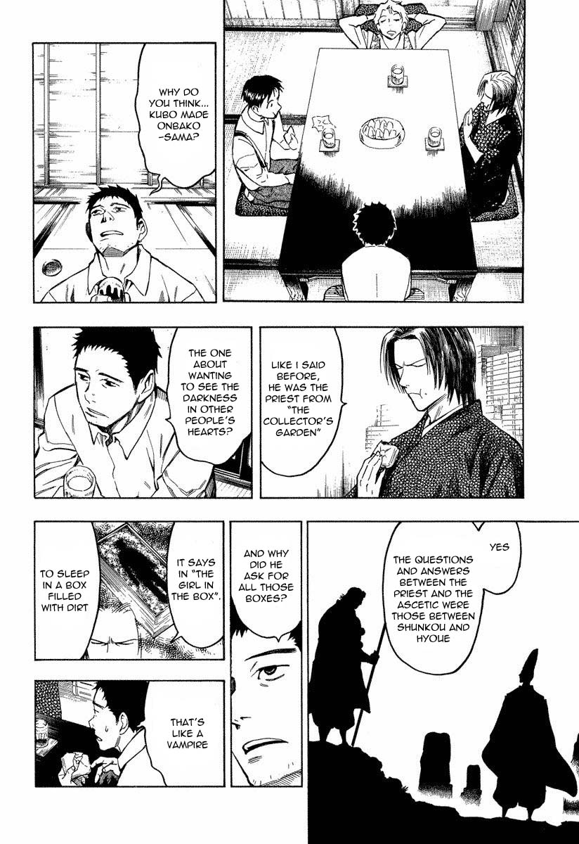 Mouryou No Hako Chapter 7.3 #3