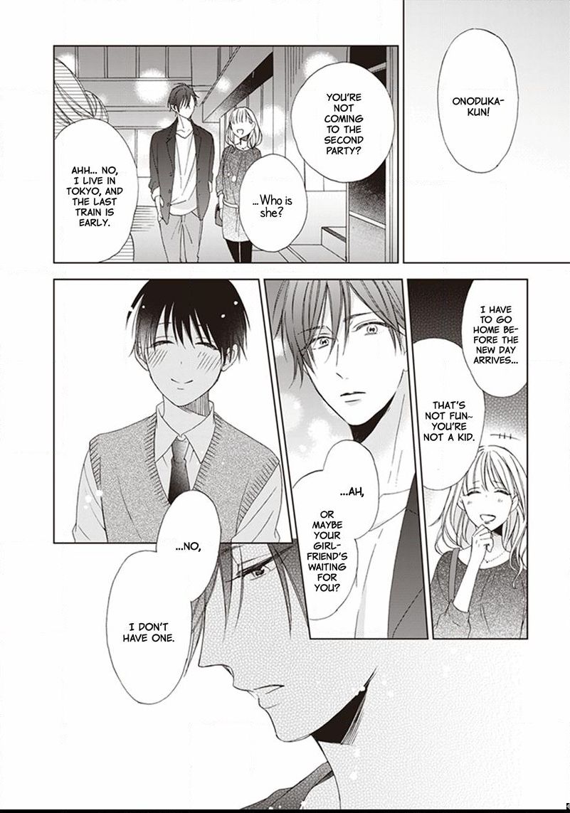 Gogatsu No Hana Wa Made Sakanai Chapter 4 #14