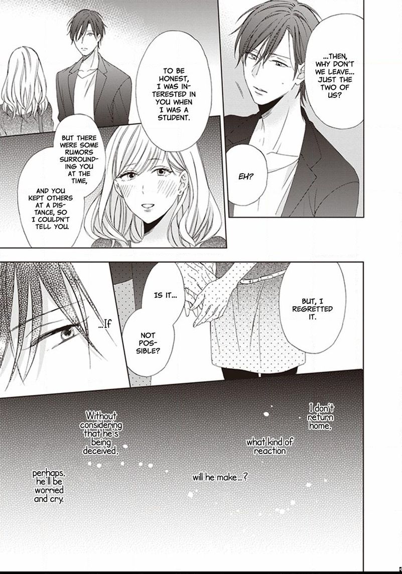 Gogatsu No Hana Wa Made Sakanai Chapter 4 #15