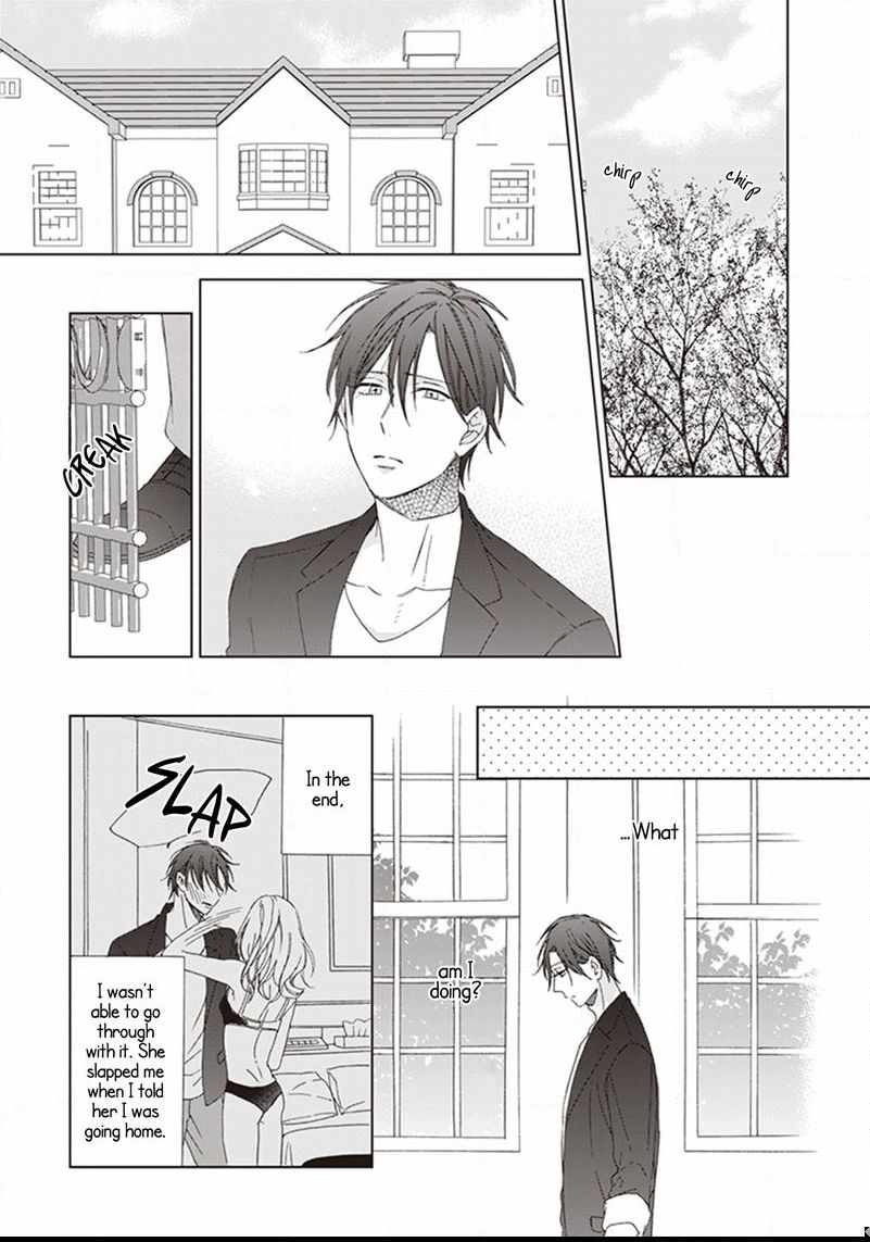 Gogatsu No Hana Wa Made Sakanai Chapter 4 #17