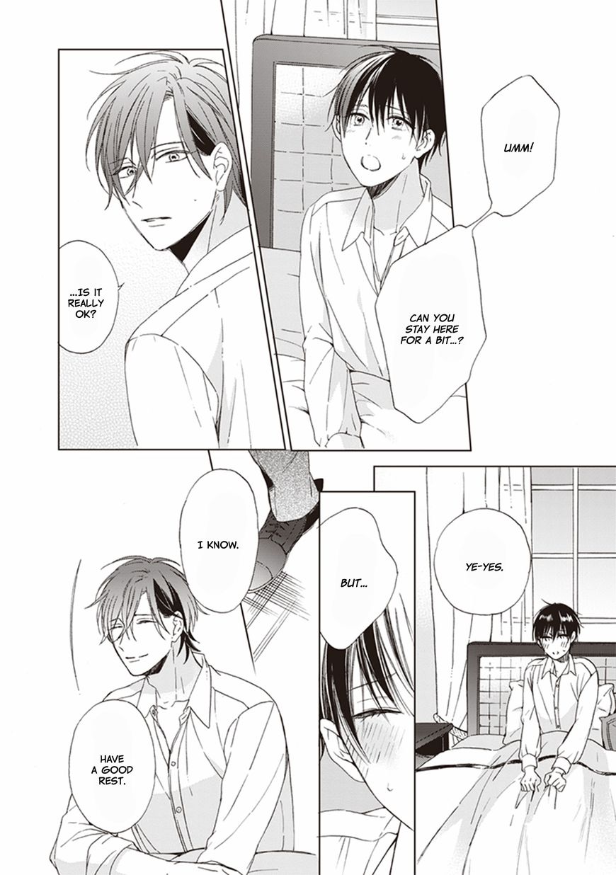 Gogatsu No Hana Wa Made Sakanai Chapter 2.2 #1