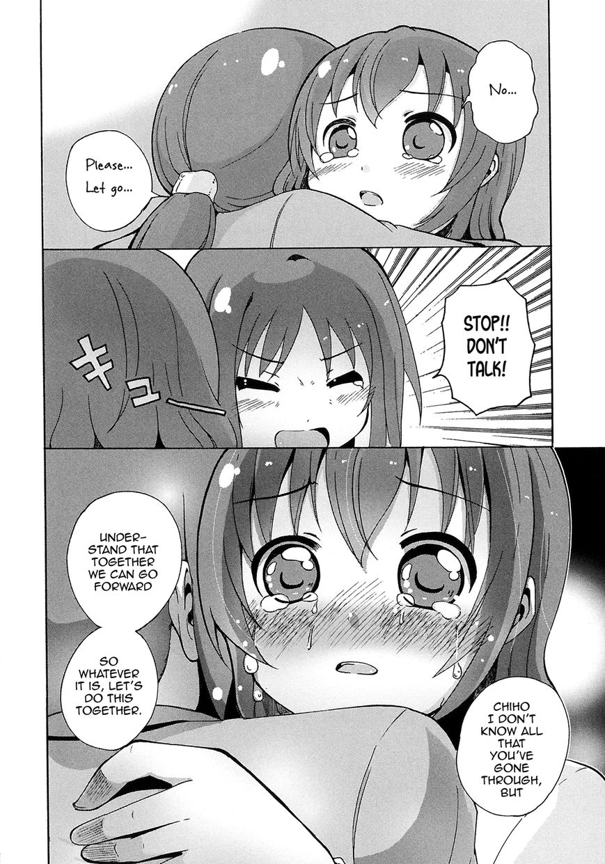 Yuri Kome Chapter 7 #21