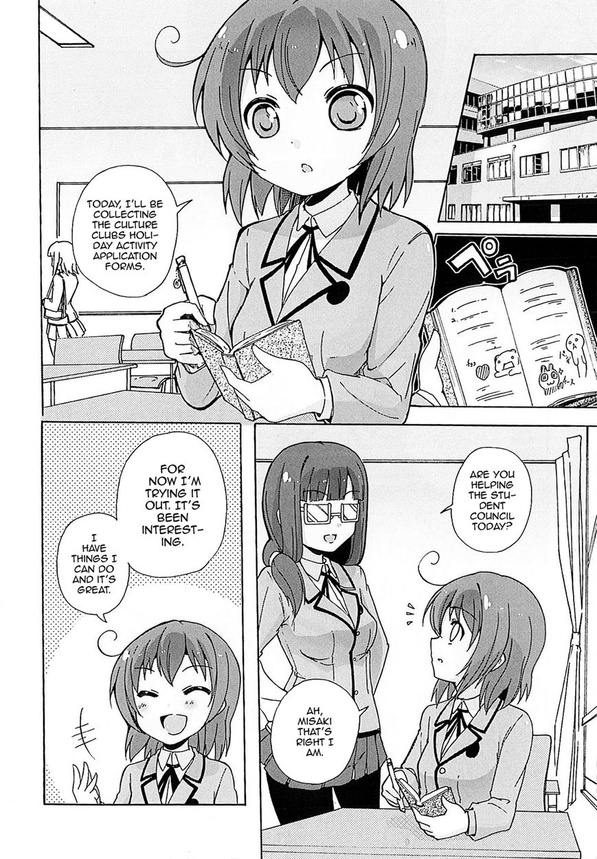 Yuri Kome Chapter 5 #5